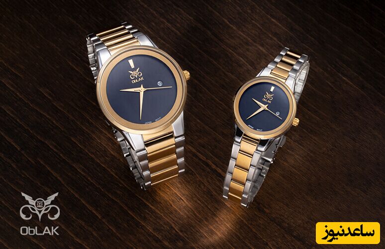 ساعت مچی اوبلاک