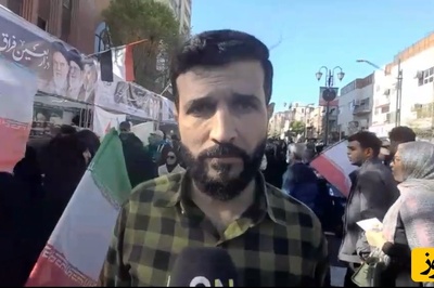 پیوند ناگسستنی میان دو ملت ایران و عراق در مراسم چهلم رهبر شهید:ما پیکری واحد و برادرانی هم‌سنگر در جبهه شما هستیم