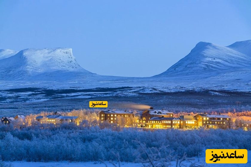 پارک ملی آبیسکو