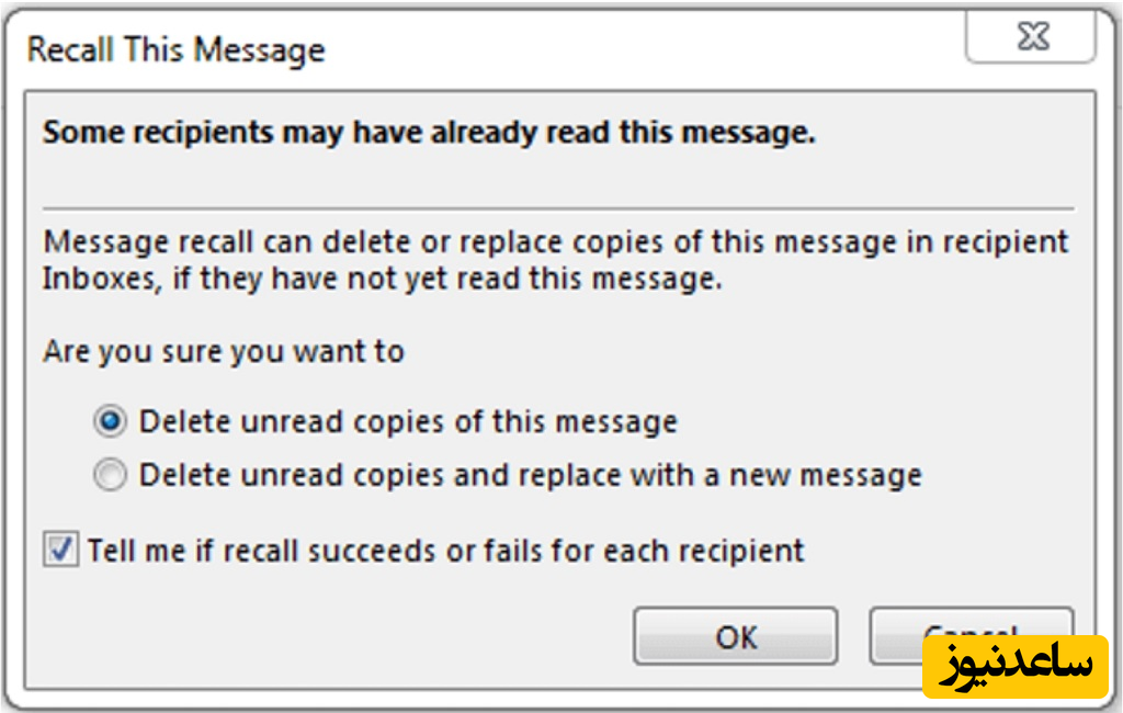 برگرداندن ایمیل ارسالی در Outlook