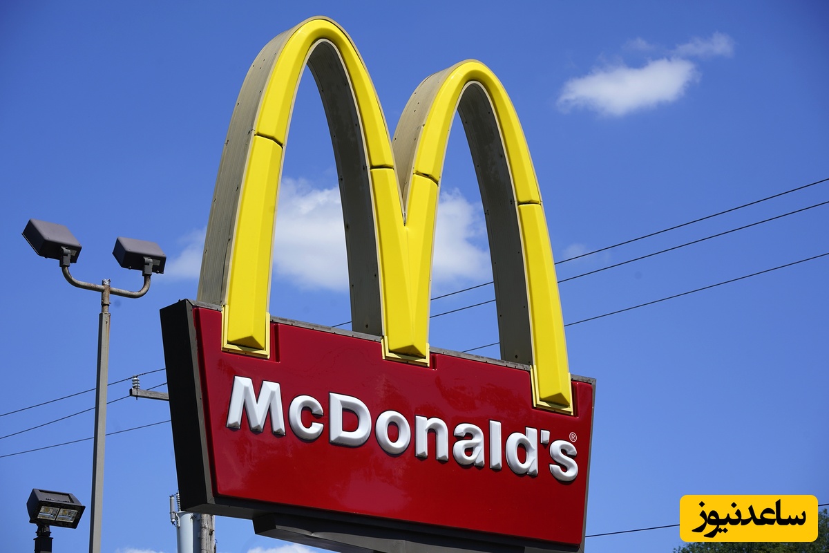 کمپینی که طعم موفقیت داد؛ چگونه مک‌دونالد با بزرگ‌ترین حرکت تبلیغاتی تاریخ خود بازار را بلعید؟