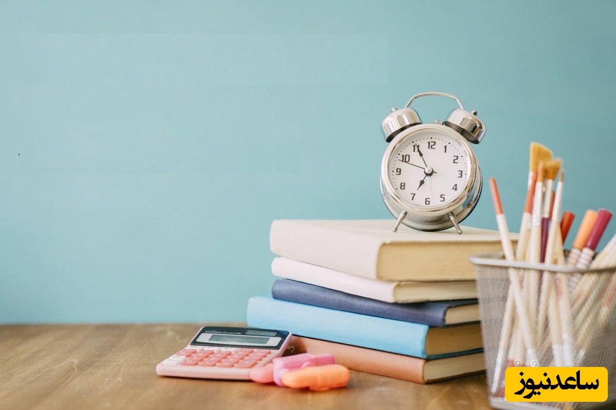 چگونه روحیه و احساس نشاط را در داوطلبین کنکور افزایش دهیم؟