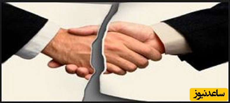 دانلود نمونه قرارداد اقاله یا مسامحه