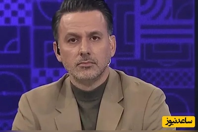 مجری تلویزیون از ملی پوشان: دمتون گرم که کوله پشتب برداشتین ولی چرا سرود ملی را فریاد نزدید؟