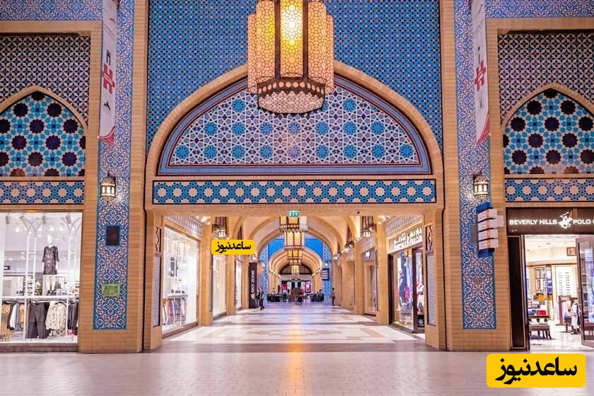 در مورد مرکز خرید ابن بطوطه چه می دانید؟