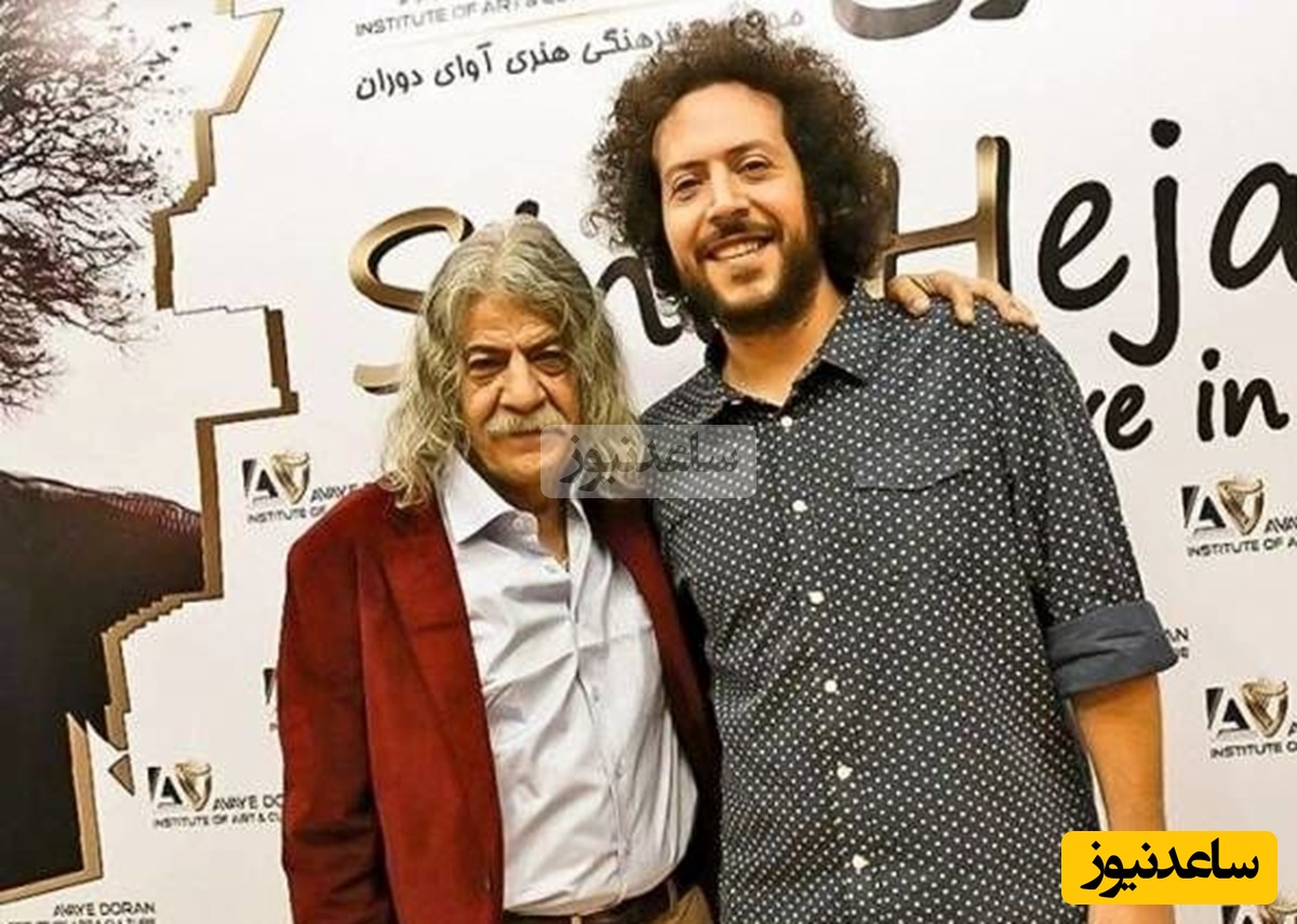 خاطره خنده دار سینا حجازی درباره رفاقت پدرش با خسرو شکیبایی /سینا حجازی: خیلی شوخی ها و کارهای بدی میکردند