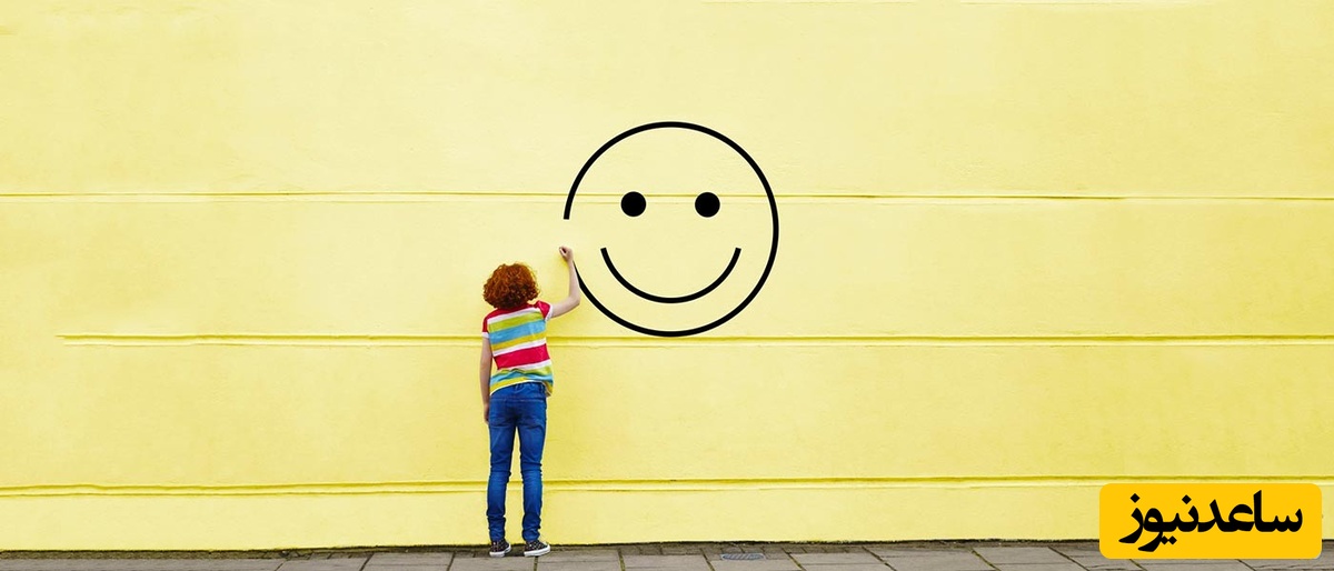 تست روانشناسی/ چقدر عزت نفس دارید؟