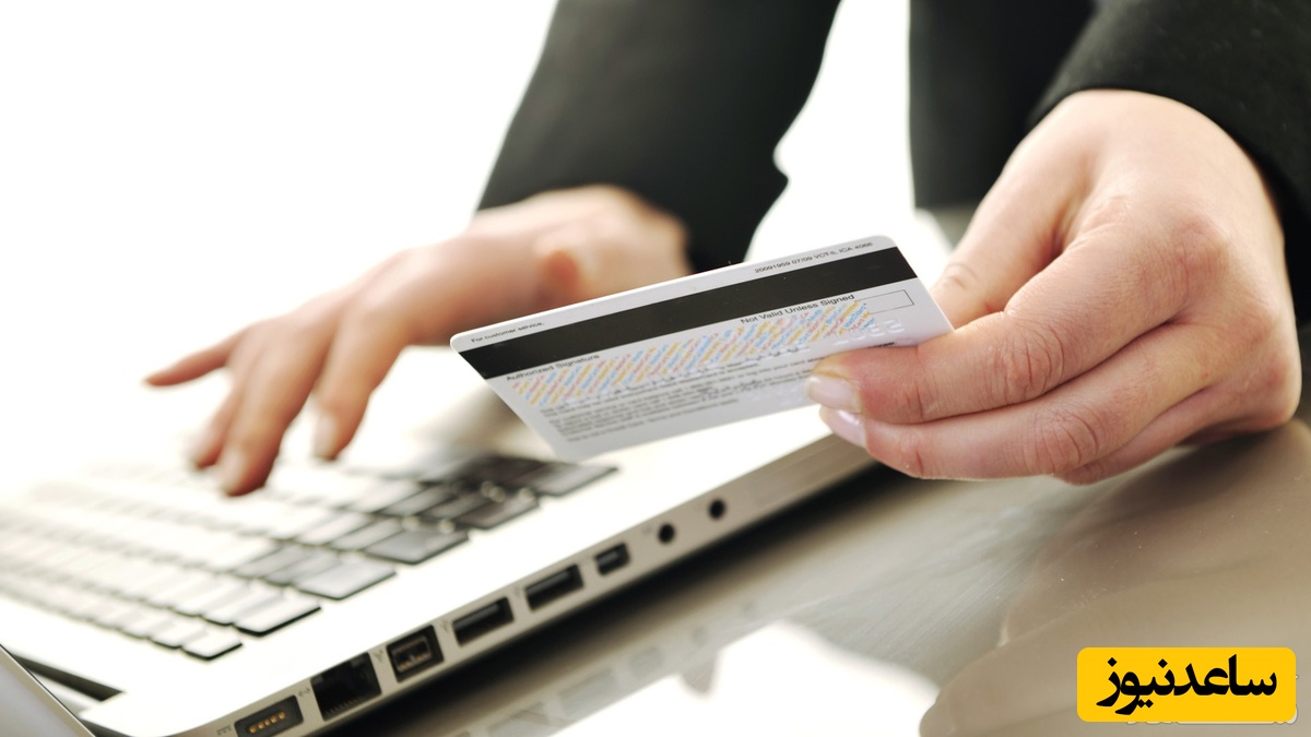 نحوه دریافت رمز دوم یکبار مصرف بانک پاسارگاد