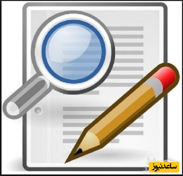 دانلود نمونه قرارداد خدمات رايانه‌اي