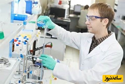 دیدن لابراتوار در خواب چه تعبیری دارد؟ / تعبیر خواب لابراتوار