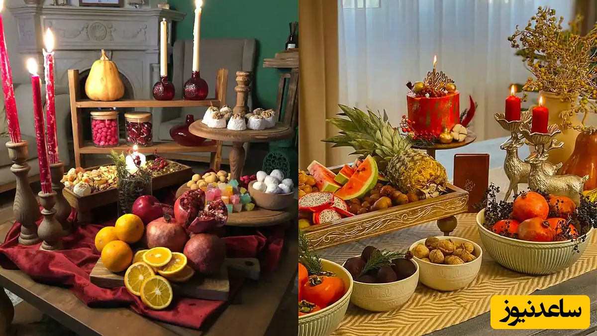 چیدمان سفره شب یلدا 1404 با ایده‌های ناب و جذاب؛ هنر و خلاقیت در یک شب بلند+ عکس