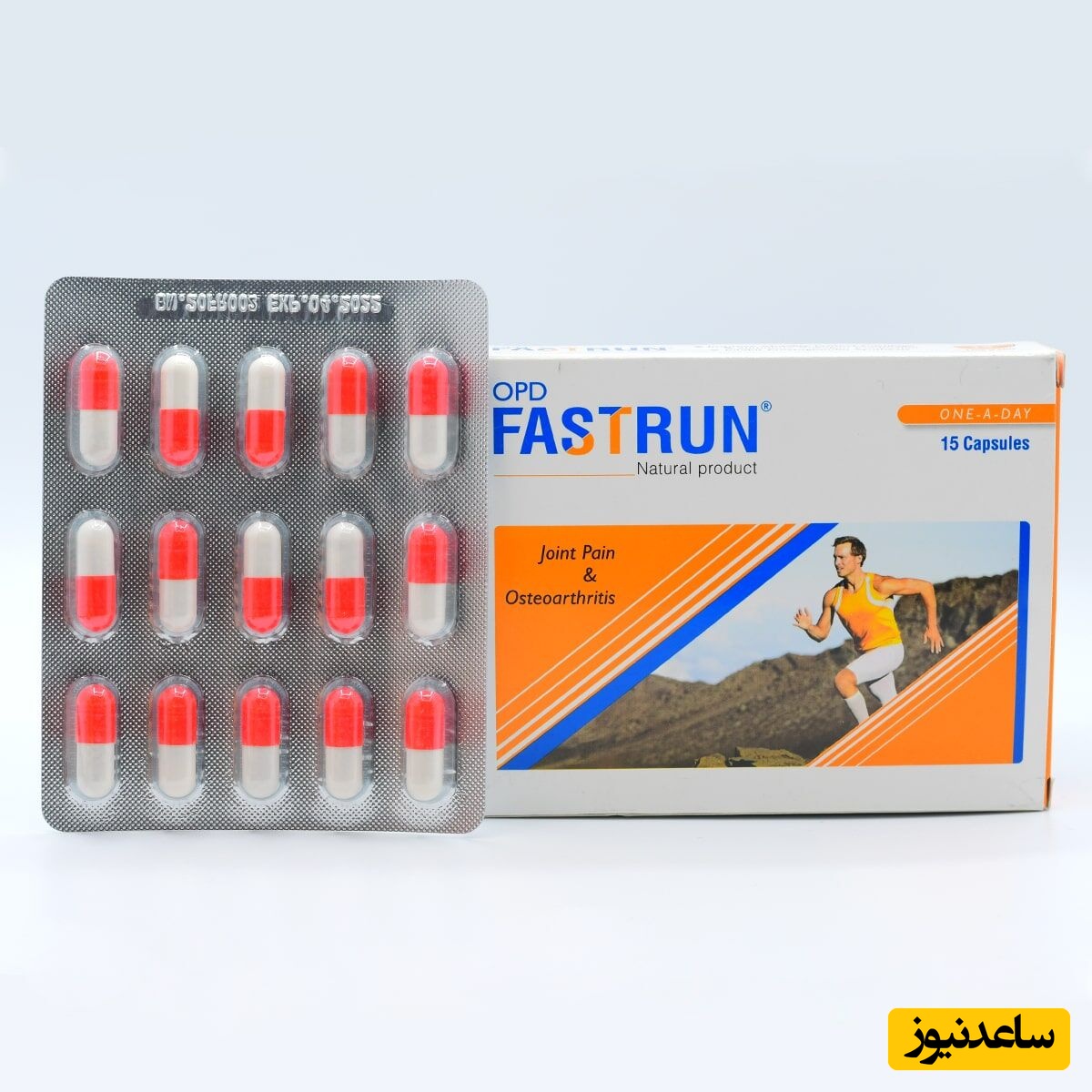 موارد منع مصرف کپسول فست ران + تداخل دارویی