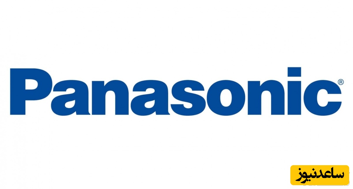 (عکس) چطور پاناسونیک از یک برند کوچک ژاپنی به غول تجهیزات الکتریکی جهان تبدیل شد؟