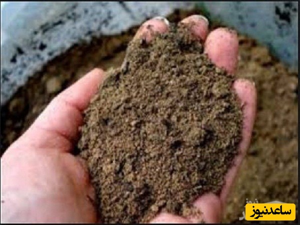 منابع دروس آزمون رشته مدیریت منابع خاک و ضرایب آن در مقطع دکتری