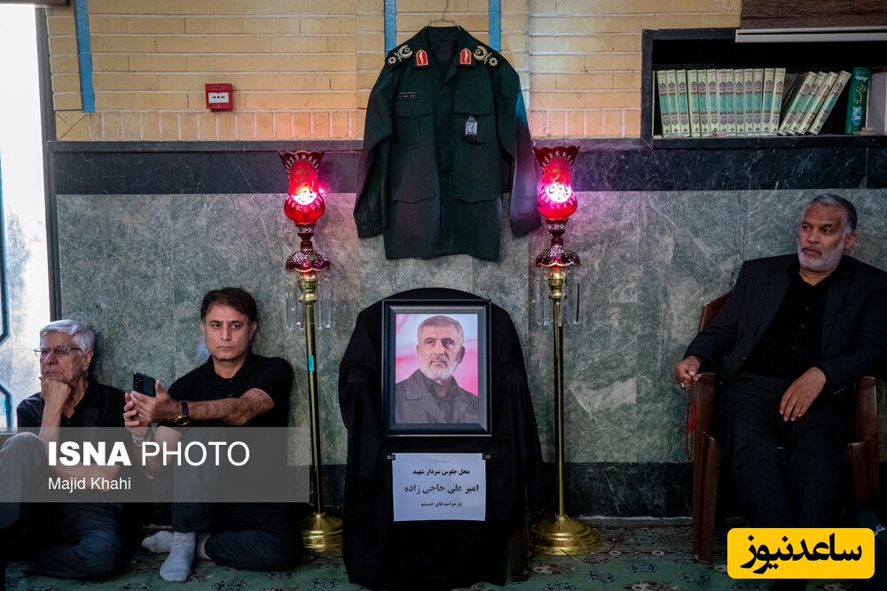 تصاویری از پسر سرلشکر حاجی‌زاده در مراسم یادبود پدرشهیدش+عکس/ ابراز احساسات سردار عزیز جعفری به یادگار فرمانده هوا فضای سپاه