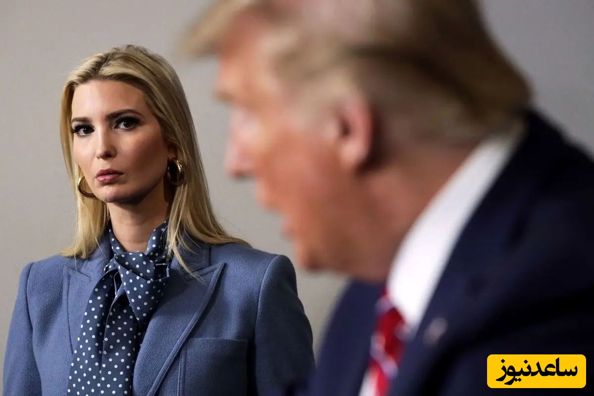 تصاویر منتشر شده از چهره ایوانکا ترامپ قبل از عملهای زیبایی جنجال به پا کرد/ چقدر شبیه پدرش بوده قبل از عمل