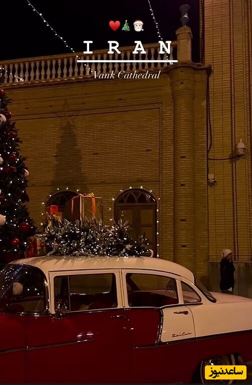 (فیلم) هزینه های میلیاردی اصفهانی ها برای برگزاری مراسم کریسمس لاکچری در ایران!