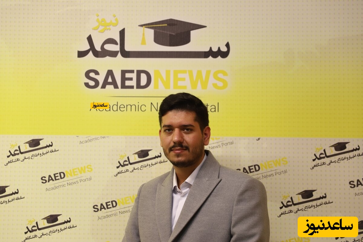 تلاوت زیبای سوره انسان توسط استاد سینا طباخی