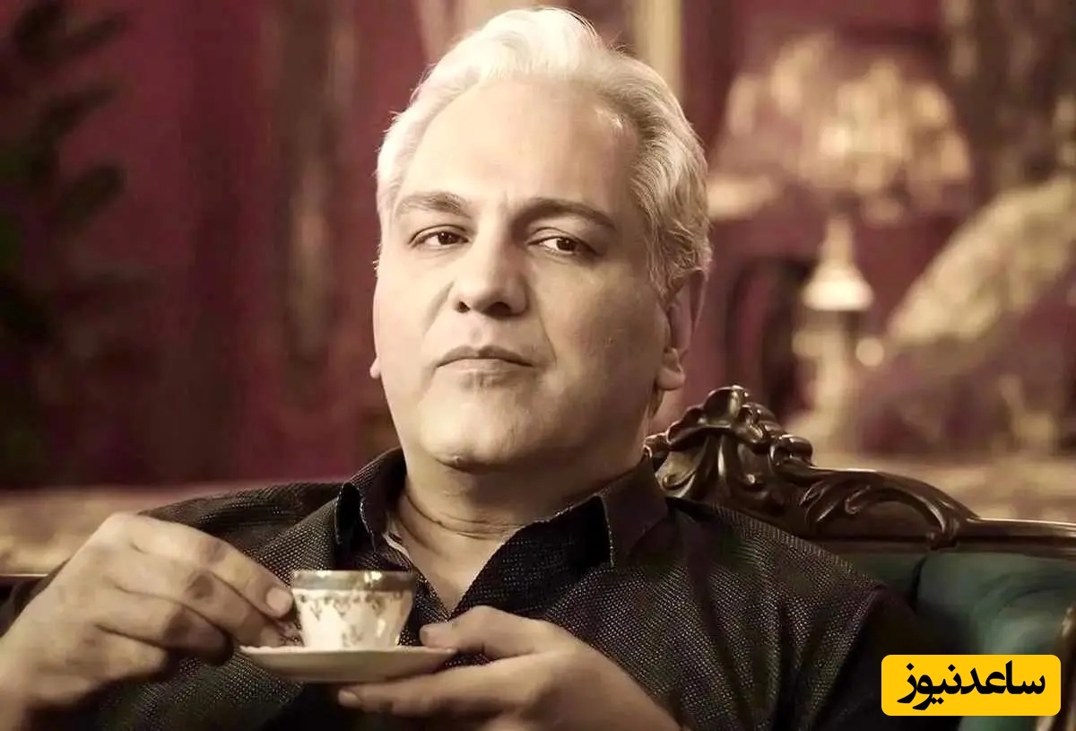 مهران مدیری؛ من از مهران مدیری بودن خسته‌ام، خداحافظ!