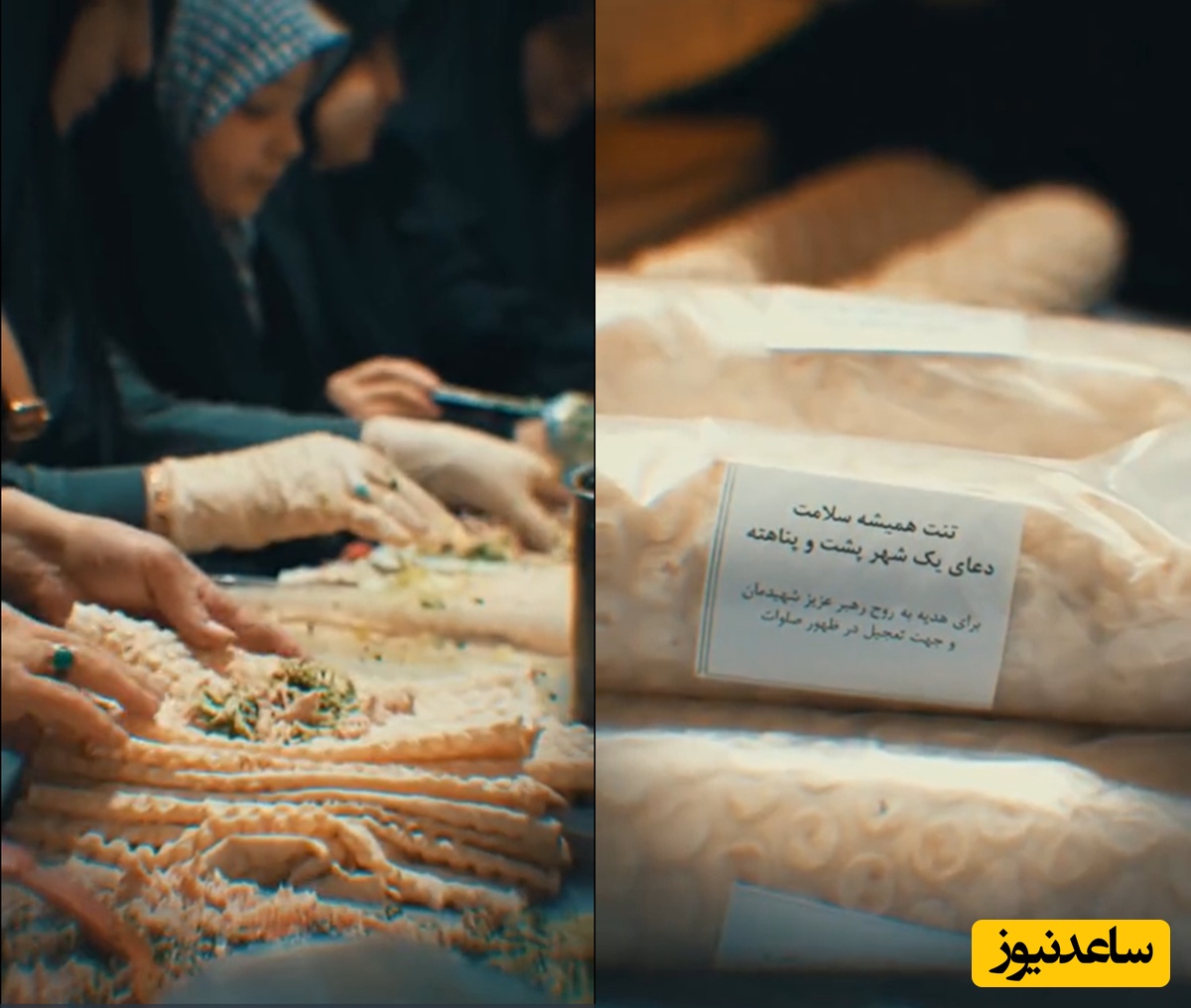 ببینید | پشت جبهه‌ها هم فعال شد: آغاز تهیه غذا برای رزمندگان در شهرها / ترامپ قمار باز میخواهی بجنگی؟ بسم الله ...