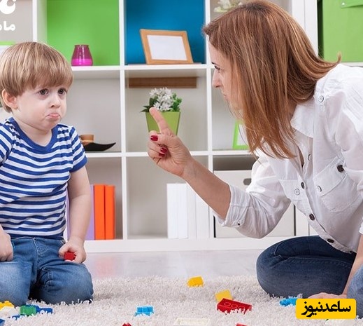  نه گفتن به کودکان