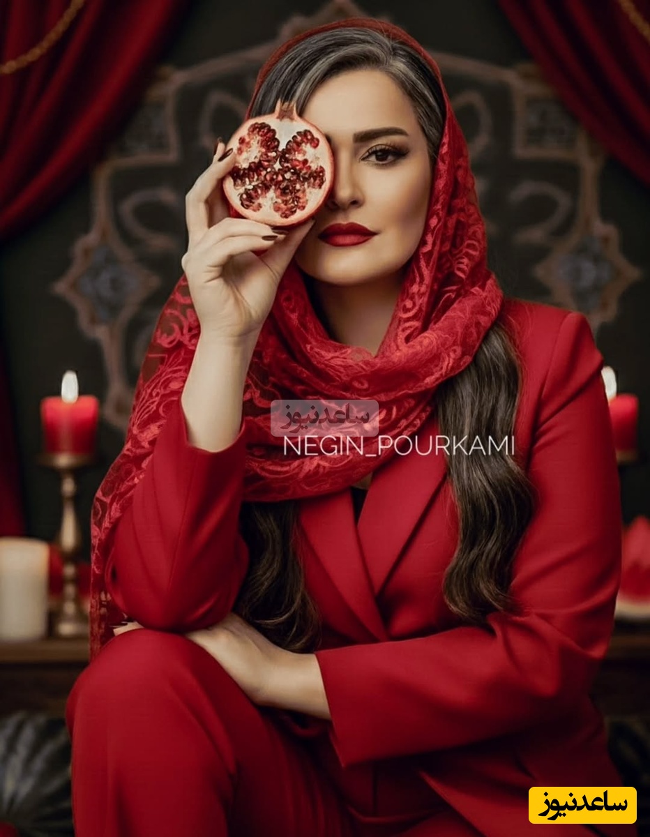 نعیمه نظام دوست