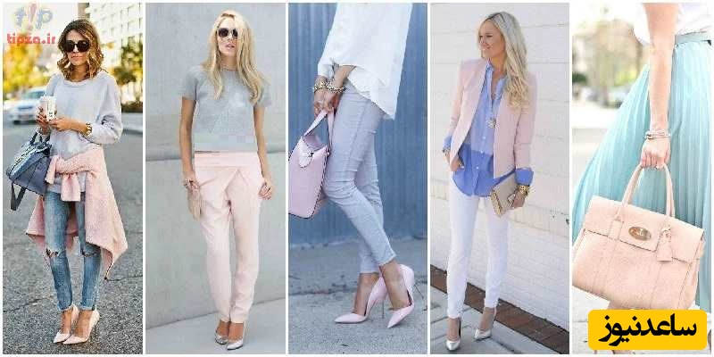 استایل نیمه رسمی