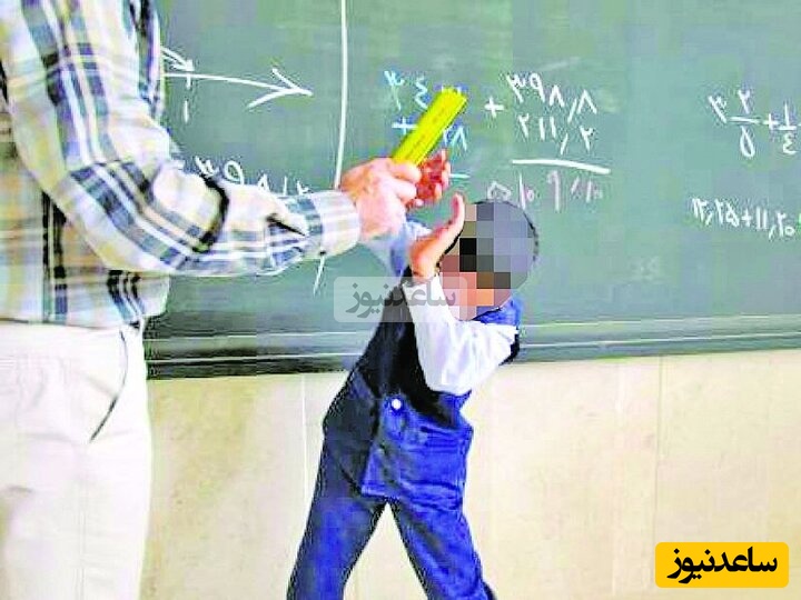 ببینید؛ فیلم وایرال شده از کتک‌زدن بی‌رحمانه یک دانش‌آموز توسط معلم خشن و خشم مردم