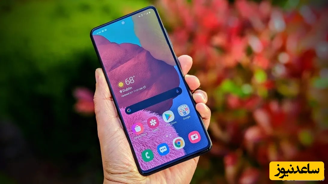 گلکسی A51 سامسونگ به‌روزرسانی اندروید 12 را دریافت کرد
