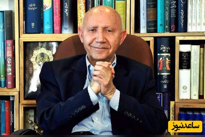 دکتر الهی قمشه‌ای: ای کاش که مردها بدونن که چقدر نعمته که خداوند زن آفریده+ فیلم