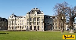 دانشگاه برن Universität Bern
