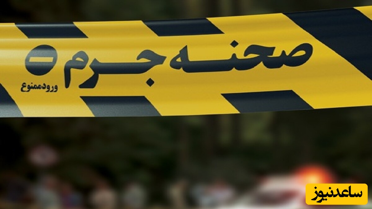 سوزاندن دختر 3 ساله و شستن بدن سوخته با آب دریا!