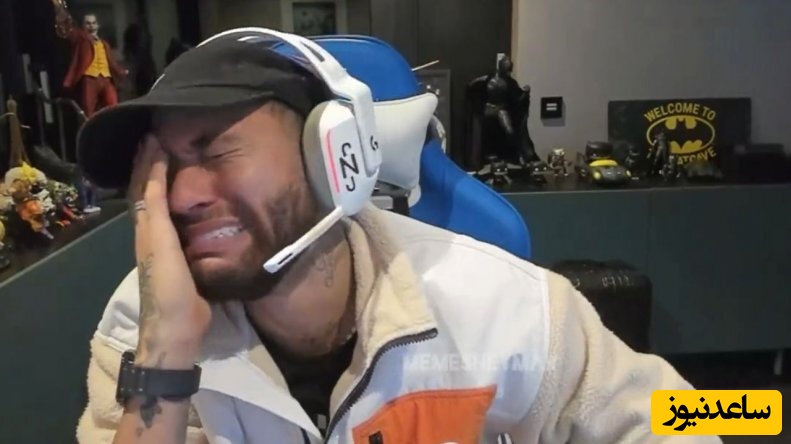 نیمار تنها ابرستاره زِر زِروی دنیا؛ فوق ستاره برزیلی در این کنفرانس از اول تا آخر گریه کرد+فیلم