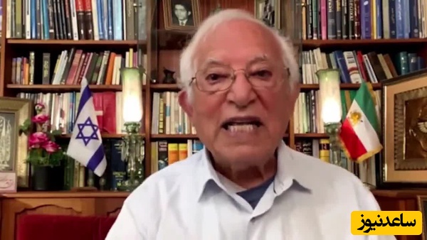 ببینید | منشه امیر، جاسوس فارس زبان موساد: شماها وجدان ندارید؛ ما را به موشک بسته‌اید! 😄😄😄