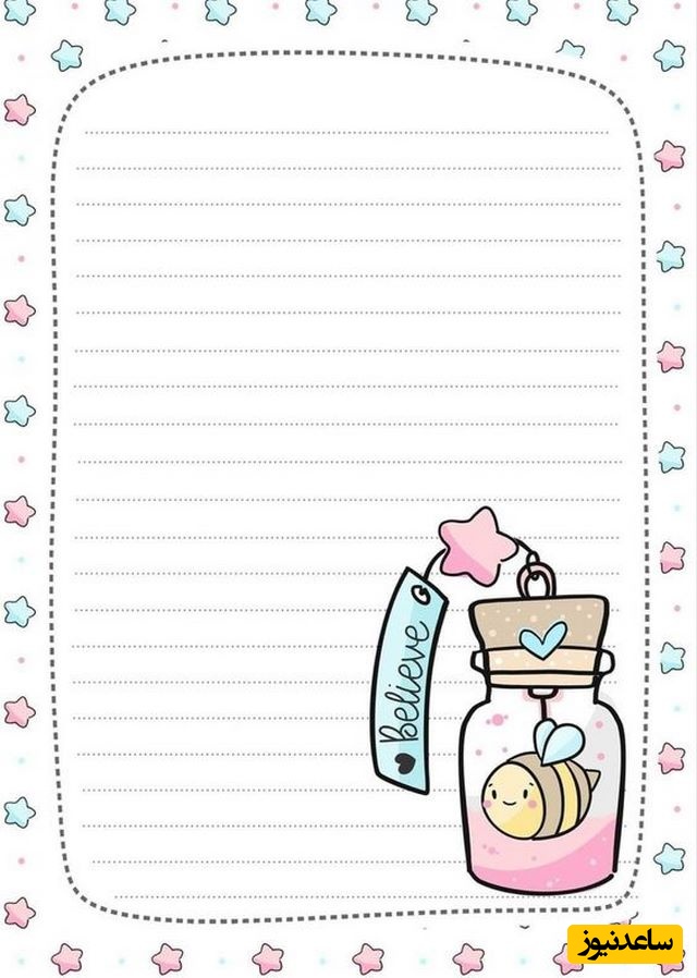  نقاشی دفتر مشق