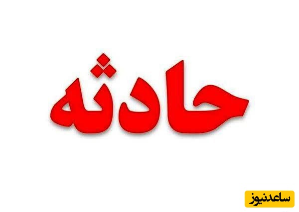 پنج مصدوم در تصادف پیکان وانت و پژو 206 در اتوبان تبریز–سهند