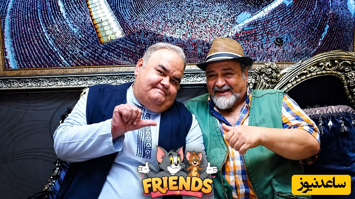 (فیلم) اکبر عبدی با حال زار و نزار هم ول‌کنِ شریفی‌نیا نیست! حالا حالا ها باید دنبال منِ موش بیفته!