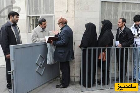 احمدینژاد