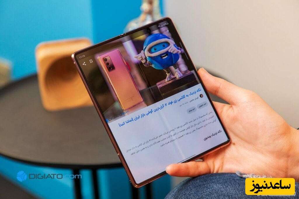 پیشتازی سامسونگ در بازار گوشی تاشو