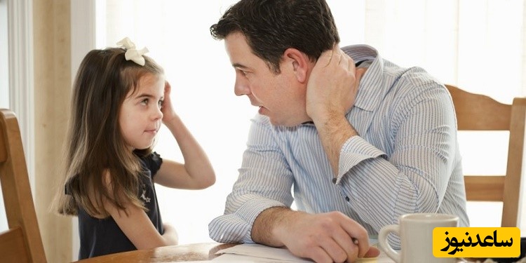 چگونه مشورت کردن را به کودکان آموزش دهیم؟