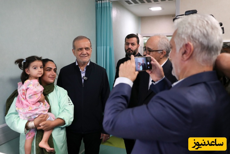 (فیلم) عیادت پزشکیان از بچه‌های بستری شده در بیمارستان فیاض بخش و توصیه به مادر یک دختر کوچولو: مواظب باش دیگه، تب کنه باید پاشویه کنی...