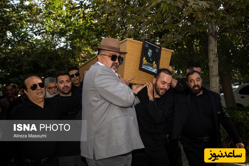 تشییع پیکر زندهیاد امید جهان