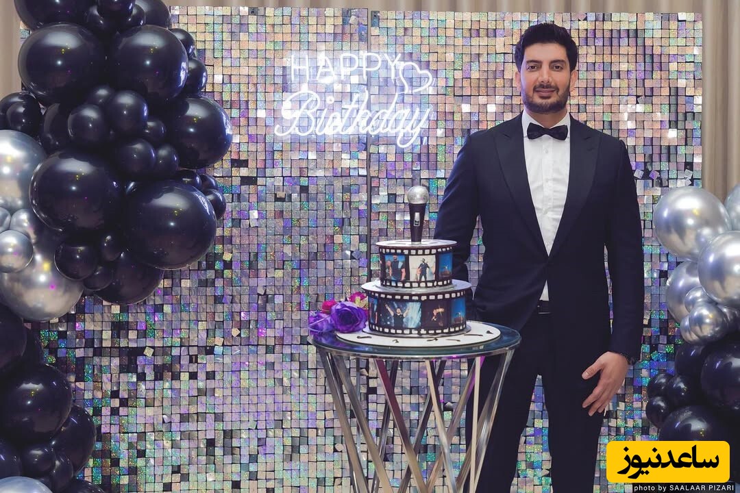 جشن تولد فرزاد فرزین