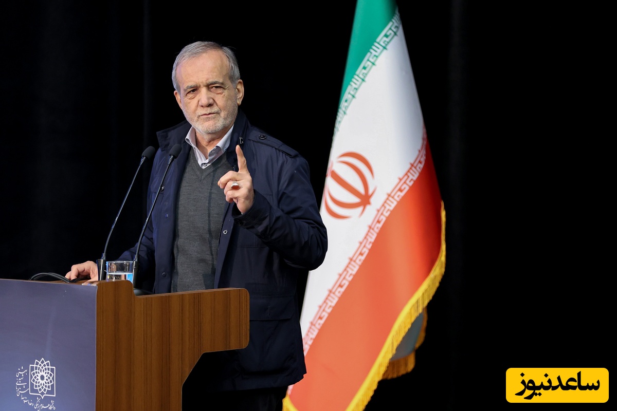 خاطره طنز پزشکیان از سینما رفتن قبل از انقلاب: به من میگفتند سینما نرو... فقط میرفتم عکس‌هارو ببینم و یهو میدیدم نشستم دارم فیلم رو تماشا کنم... خب نمیتوانستم خودم را اصلاح کنم!