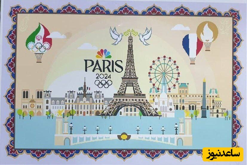 فرش بافته شده در تبریز با تِم المپیک پاریس