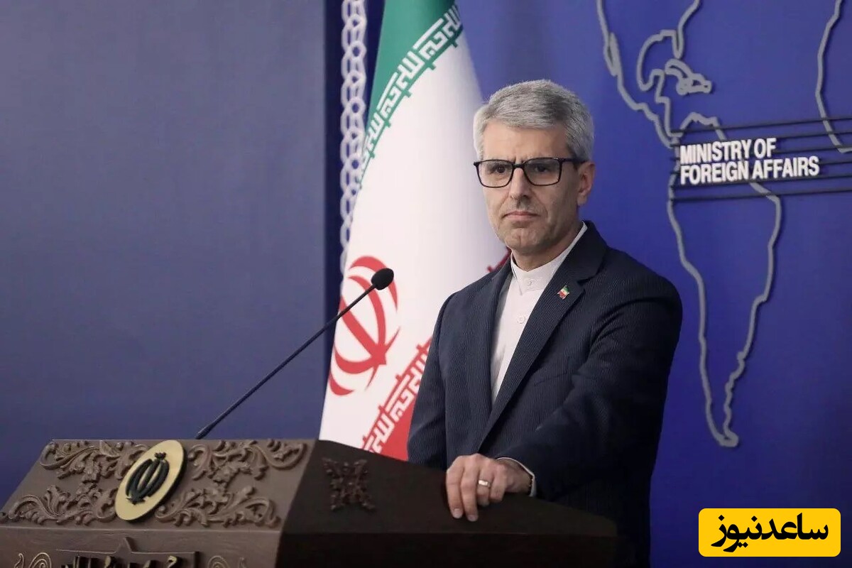 بقائی