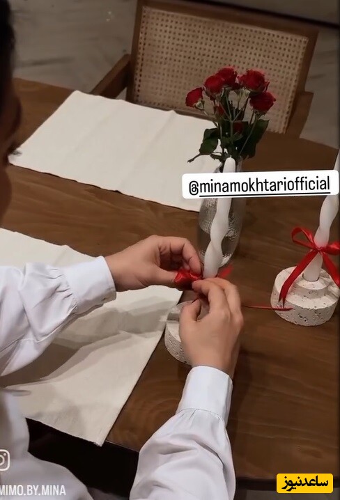 میز غذای مینا مختاری