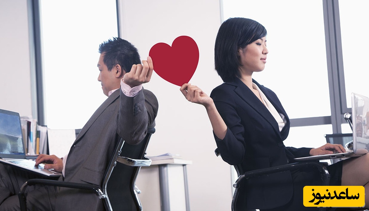 معرفی بهترین راهکار ها برای دوستیابی در محل کار
