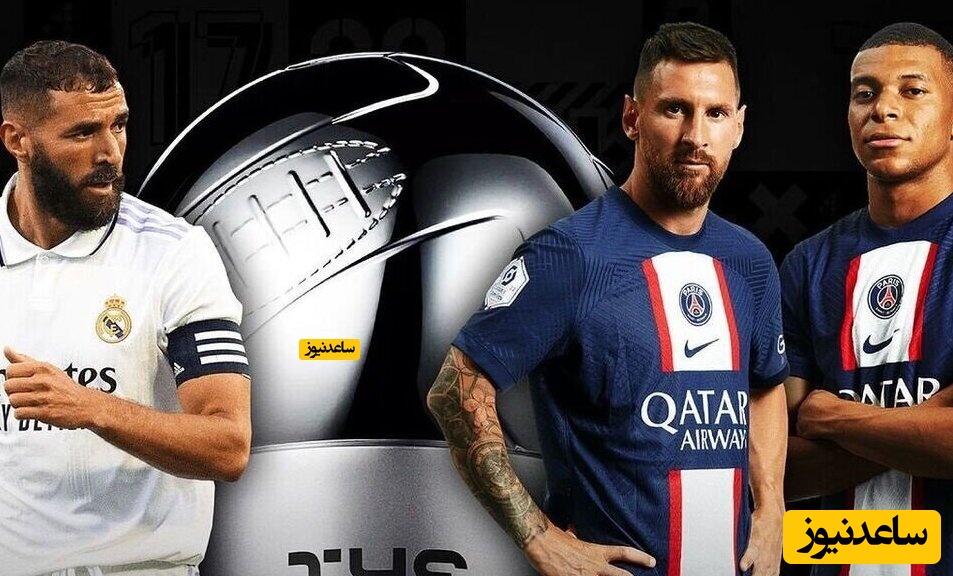 مسی، امباپه، نیمار