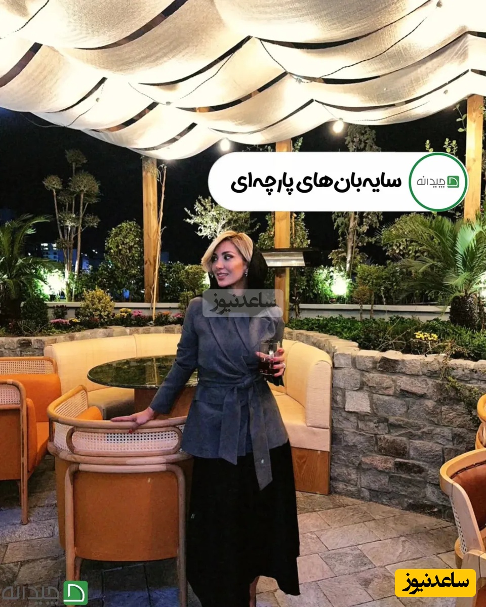 رستوران بهرام رادان و مینا مختاری